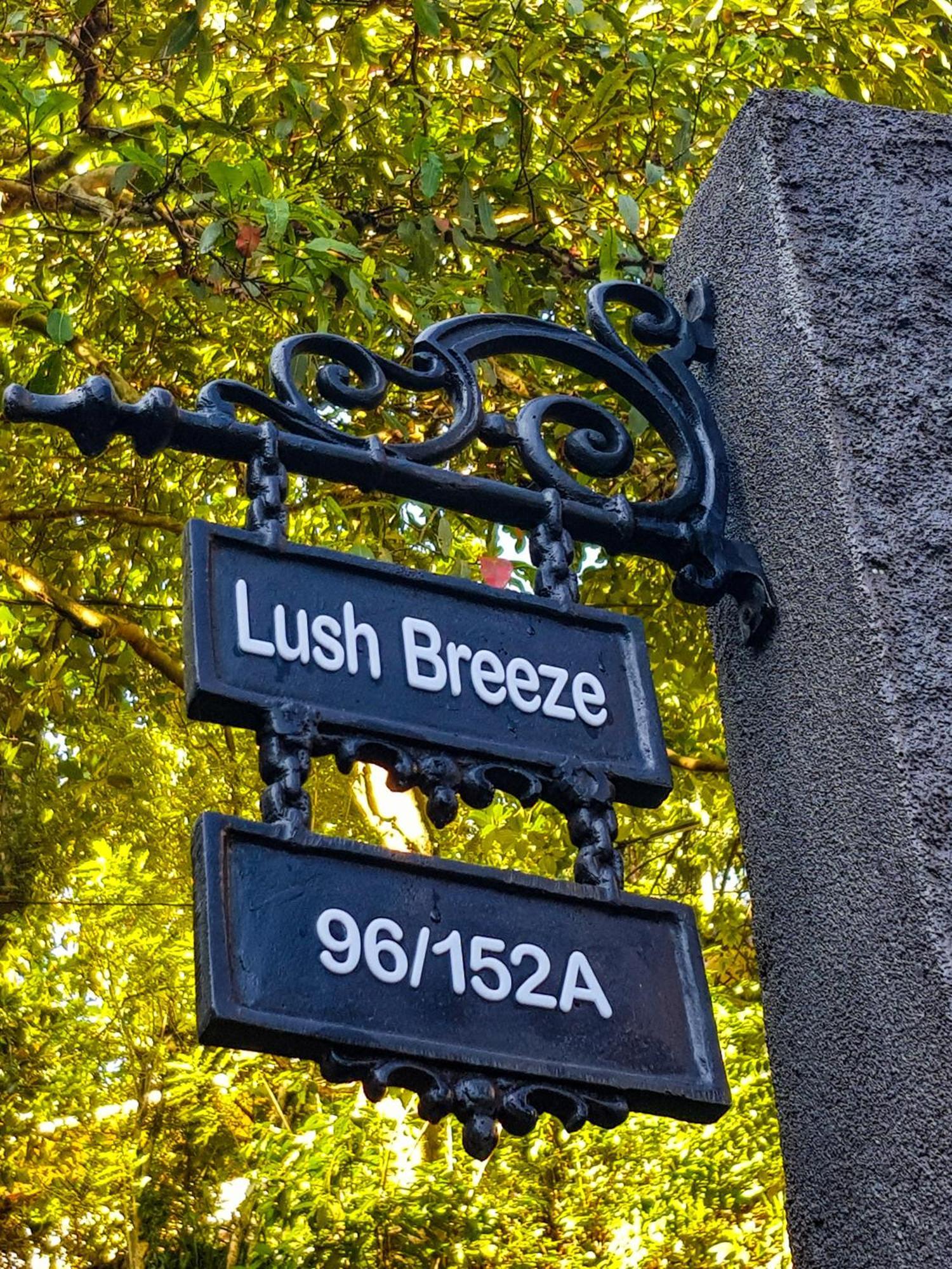بيت ضيافة Lush Breeze كاندي